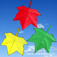 Load image into Gallery viewer, Beautiful Leaf Kite Easy to Fly
