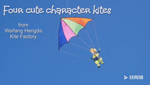 Load and play video in Gallery viewer, Delta Cartoon Animal Kites
