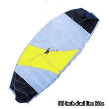 Load image into Gallery viewer, Dual line power kite-3011
